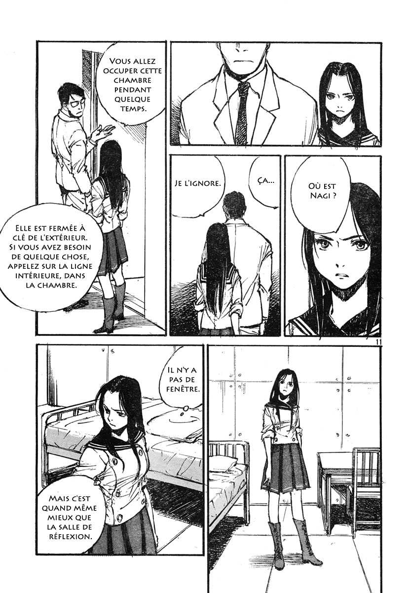 img Hatsuka Nezumi no Jikan 11